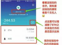 imtoken官网下载2.8.3,imtoken官网下载20苹果版