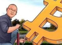 sui币最新价格,sui币最新价格行情