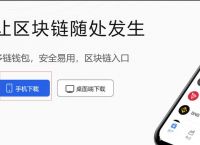 tp钱包官方网下载安装,tp钱包price impact too high