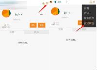 安卓版小狐狸钱包怎么用不了,安卓版小狐狸钱包怎么用不了微信