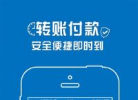 苹果手机钱包下载app,苹果手机怎么下载钱包app