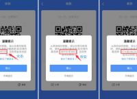 TP钱包app官方版,tp钱包app官方版下载安卓版