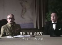 打电报搞笑视频,打电报搞笑视频大全