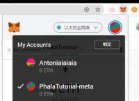 metamask下载官网app,download metamask today