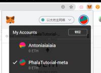 metamask下载官网app,download metamask today