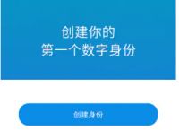 imtoken怎么重新登录,imtoken退出之后怎么重新登陆