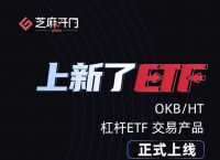 最新版gate.io官网入口,最新版gateio官网入口ios