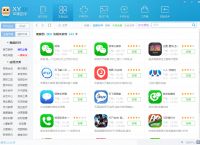 苹果telegreat怎么登进去,iphone telegram登录