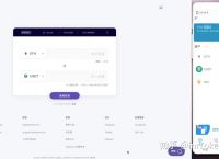 imtoken找不到usdt,imtoken没有usdt erc20链