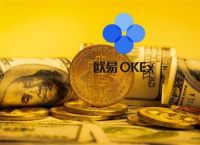 欧意交易所官网,okx交易平台app官网