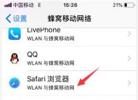 tp钱包无法打开网页,tp钱包打不开justswap