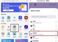 tp钱包下载app,tp钱包下载app官网正版