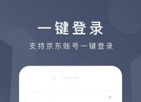 钱包下载,oppo钱包下载