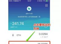 imtoken怎么下载不了,imtoken怎么下载到手机