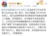 电报语音包,电报 语言包