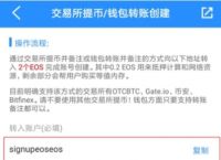 tp钱包没有bnb怎么办的简单介绍