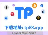 tp钱包怎么买nft,tp钱包怎么买bnb币