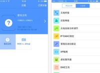 tp钱包苹果手机客户端,tp钱包官方下载app苹果