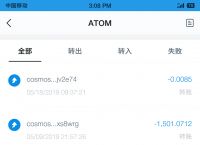 imToken钱包安全吗,im token钱包怎么样