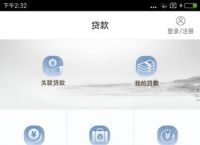 下载个农商银行app,下载个农商银行app标志