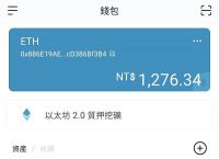 imtoken为什么打不开,imtoken浏览器网页打不开