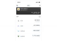 imtoken代币如何转到交易所的简单介绍