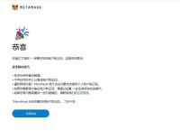 小狐狸钱包怎么找回账户,小狐狸钱包app使用方法