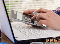 币信苹果版下载,苹果iphone官网入口