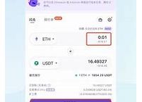 iamtokentrx转账,imtoken转账迟迟没到账