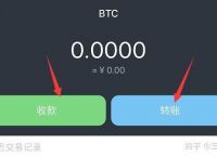 imtoken提现人民币会冻结吗,imtoken钱包里面的钱都能取出来吗