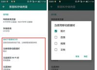 whatsapp代理地址怎么填,whatsapp registration