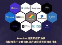 tokenpocket怎么买币,tokenpocket钱包如何提现