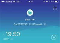 imtoken钱包下载安卓2.4.3,imtoken钱包下载安卓最新版本官网