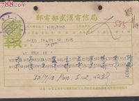 无线电报声音铃声,无线电报声音铃声怎么调