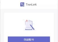 关于tronlink波宝钱包怎么激活的信息