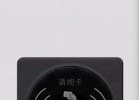 iphonexr可以nfc吗,iphonexr可以使用nfc吗