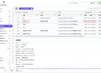 imtoken钱包浏览器环境判断的简单介绍