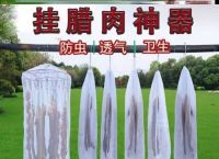咸鱼网,咸鱼网app免费下载