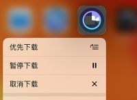 苹果下载不了软件怎么回事一直转圈,苹果手机下载不了app,一直在转圈圈怎么办