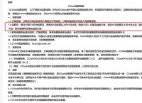 关于imtoken跑路或者倒闭,自己的币还能提的出吗的信息