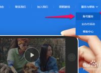 苹果手机为什么下不了陌陌,苹果手机为什么下不了陌陌软件