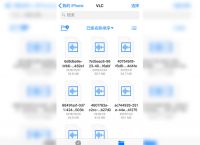 ios上下载的文件在哪,iphone下载的文件在哪个文件夹