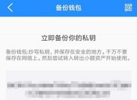 tp钱包连接不上钱包了怎么办,tp钱包连接不上钱包了怎么办呢