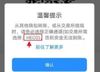 tp钱包提不出来,tp钱包为什么金额不动