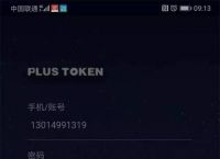 token官方下载,tokenim官网20