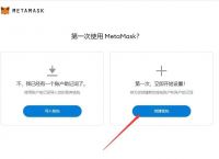 小狐狸钱包登录密码忘了,小狐狸钱包密码忘了能找回来吗