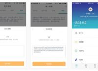 imtoken钱包下载安装官网,imtoken钱包官网app下载