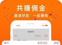 gopay钱包app下载官网,gopay钱包app下载官网2020