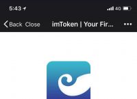 imtoken钱包网页版下载:(中国)官方网站的简单介绍