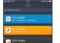 怎么往imtoken钱包里充eth,imtoken钱包里的eth怎么提现到银行卡